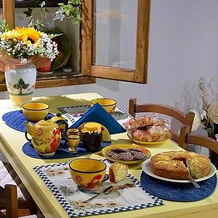 Casa Roma Couette-café 4*